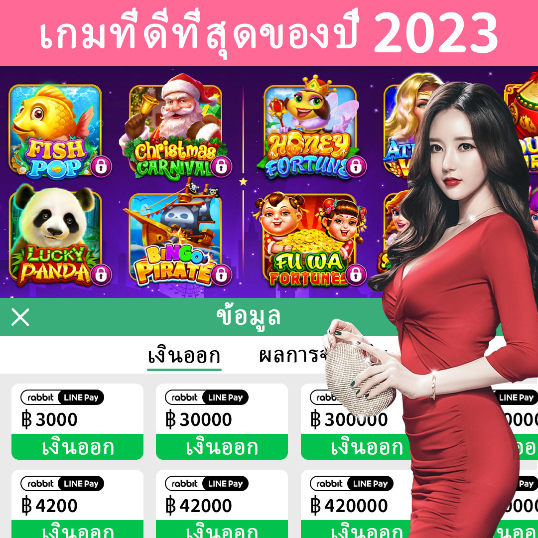 bj888