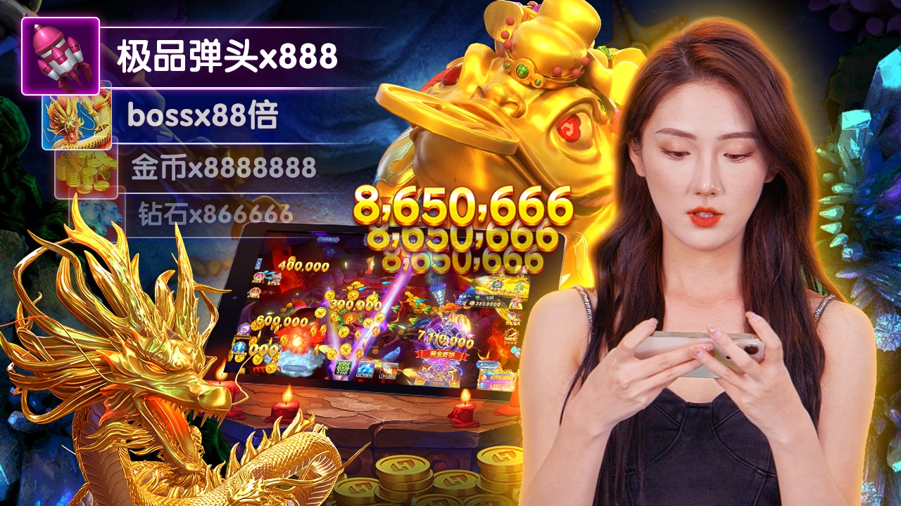 bj888